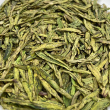 Load image into Gallery viewer, 2021 Early Spring Xi Hu Long Jing(West Lake Dragon Well) S Grade Green Tea ZheJi - photo 3