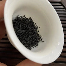 Load image into Gallery viewer, 2021 Jiu Qu Hong Mei (Jiu Qu Red Plum) A+ Black Tea, HongCha, Zhejiang Province - photo 3