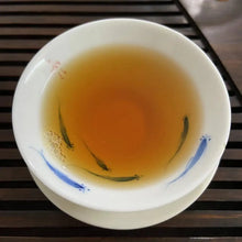 Load image into Gallery viewer, 2021 Jiu Qu Hong Mei (Jiu Qu Red Plum) A+ Black Tea, HongCha, Zhejiang Province - photo 4