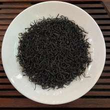 Load image into Gallery viewer, 2021 Jiu Qu Hong Mei (Jiu Qu Red Plum) A+ Black Tea, HongCha, Zhejiang Province