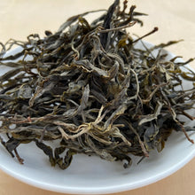 Load image into Gallery viewer, 2021 KingTeaMall Spring Meng Ku Gu Shu (Mengku Old Tree) Loose Leaf Puerh Raw Te - photo 2