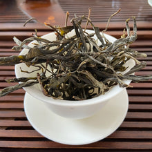Load image into Gallery viewer, 2021 KingTeaMall Spring Meng Ku Gu Shu (Mengku Old Tree) Loose Leaf Puerh Raw Te - photo 5