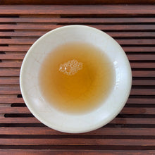 Load image into Gallery viewer, 2021 KingTeaMall Spring Meng Ku Gu Shu (Mengku Old Tree) Loose Leaf Puerh Raw Te - photo 6