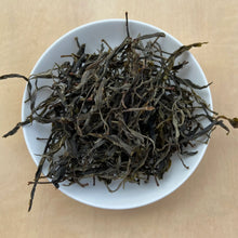 Load image into Gallery viewer, 2021 KingTeaMall Spring Meng Ku Gu Shu (Mengku Old Tree) Loose Leaf Puerh Raw Te