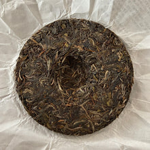 Charger l'image dans la galerie, 2021 KingTeaMall Spring Yi Wu Gu Shu (Yiwu - Old Tree) Cake 200g Puerh Raw Tea S - photo 3