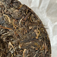 Charger l'image dans la galerie, 2021 KingTeaMall Spring Yi Wu Gu Shu (Yiwu - Old Tree) Cake 200g Puerh Raw Tea S - photo 5
