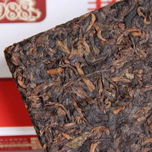 Load image into Gallery viewer, 2021 LaoTongZhi "9988" Brick 250g Puerh Ripe Tea Shou Cha - King Tea Mall - photo 2