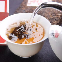 Load image into Gallery viewer, 2021 LaoTongZhi "9988" Brick 250g Puerh Ripe Tea Shou Cha - King Tea Mall - photo 5