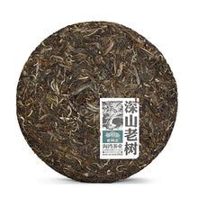 Load image into Gallery viewer, 2021 LaoTongZhi Shen Shan Lao Shu (High Mountain Old Tree) Cake 500g Puerh Raw T - photo 2