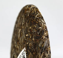 Load image into Gallery viewer, 2021 LaoTongZhi Shen Shan Lao Shu (High Mountain Old Tree) Cake 500g Puerh Raw T - photo 3
