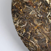 Load image into Gallery viewer, 2021 LaoTongZhi Shen Shan Lao Shu (High Mountain Old Tree) Cake 500g Puerh Raw T - photo 4
