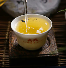 Load image into Gallery viewer, 2021 MengKu RongShi Bing Dao - Wang Zi (Bingdao - Prince) Cake 100g - 357g Puerh - photo 13