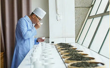 Load image into Gallery viewer, 2021 MengKu RongShi Bing Dao - Wang Zi (Bingdao - Prince) Cake 100g - 357g Puerh - photo 4