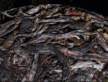 Load image into Gallery viewer, 2021 MengKu RongShi Bing Dao - Wang Zi (Bingdao - Prince) Cake 100g - 357g Puerh - photo 5