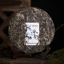 Load image into Gallery viewer, 2021 MengKu RongShi Bing Dao - Wang Zi (Bingdao - Prince) Cake 100g - 357g Puerh - photo 6