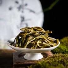 Load image into Gallery viewer, 2021 MengKu RongShi Bing Dao - Wang Zi (Bingdao - Prince) Cake 100g - 357g Puerh - photo 8