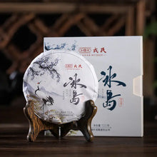 Load image into Gallery viewer, 2021 MengKu RongShi Bing Dao - Wang Zi (Bingdao - Prince) Cake 100g - 357g Puerh