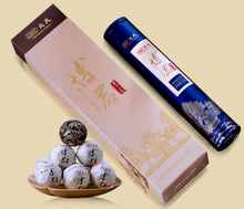 Load image into Gallery viewer, 2021 MengKu RongShi Bo Jun (Wish) Organic, Mini Ball 8g / Cake 100g / 1000g Puer - photo 2