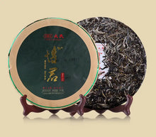 Load image into Gallery viewer, 2021 MengKu RongShi "Bo Jun" (Wish) Organic, Mini Ball 8g / Cake 100g / 1000g Puerh Raw Tea Sheng Cha - King Tea Mall - photo 2