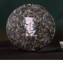 Load image into Gallery viewer, 2021 MengKu RongShi "Bo Jun" (Wish) Organic, Mini Ball 8g / Cake 100g / 1000g Puerh Raw Tea Sheng Cha - King Tea Mall - photo 3