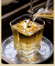 Load image into Gallery viewer, 2021 MengKu RongShi "Bo Jun" (Wish) Organic, Mini Ball 8g / Cake 100g / 1000g Puerh Raw Tea Sheng Cha - King Tea Mall - photo 6