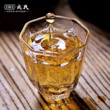 Load image into Gallery viewer, 2021 MengKu RongShi "Cha Hun" (Tea Spirit - Organic Food Certificated) Cake 357g Puerh Raw Tea Sheng Cha - King Tea Mall