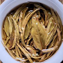 Load image into Gallery viewer, 2021 MengKu RongShi "Cha Hun" (Tea Spirit - Organic Food Certificated) Cake 357g Puerh Raw Tea Sheng Cha - King Tea Mall - photo 2