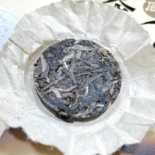 Load image into Gallery viewer, 2021 MengKu RongShi Cha Hun (Tea Spirit - Organic Food Certificated) Cake 357g P - photo 6