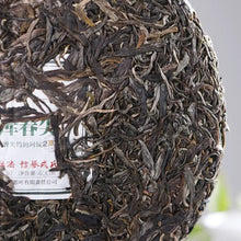 Load image into Gallery viewer, 2021 MengKu RongShi Chun Jian (Spring Bud) Cake 400g Puerh Raw Tea Sheng Cha - photo 4