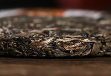 Load image into Gallery viewer, 2021 MengKu RongShi Niu Bing (Lunar Ox Year Cake ) 100g / 357g Puerh Raw Tea She - photo 3