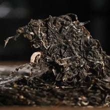 Load image into Gallery viewer, 2021 MengKu RongShi Niu Bing (Lunar Ox Year Cake ) 100g / 357g Puerh Raw Tea She - photo 4