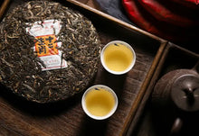 Load image into Gallery viewer, 2021 MengKu RongShi Niu Bing (Lunar Ox Year Cake ) 100g / 357g Puerh Raw Tea She - photo 5