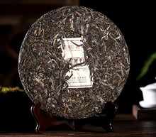 Load image into Gallery viewer, 2021 MengKu RongShi "Qiao Mu Wang" (Arbor King) Cake 500g Puerh Raw Tea Sheng Cha - King Tea Mall - photo 2