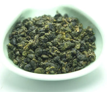 Load image into Gallery viewer, 2019 Spring "Da Yu Ling" Special Grade Taiwan Oolong Tea - King Tea Mall
