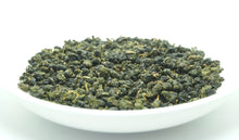 Load image into Gallery viewer, 2019 Spring "Da Yu Ling" Special Grade Taiwan Oolong Tea - King Tea Mall
