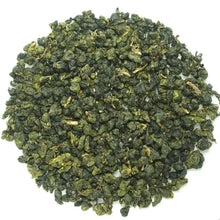 Load image into Gallery viewer, 2019 Spring "Da Yu Ling" Special Grade Taiwan Oolong Tea - King Tea Mall