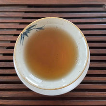 Load image into Gallery viewer, 2021 Spring Fenghuang DanCong Mi Lan Xiang (Honey - Orchid - Fragrance) Heavy-Ro - photo 7