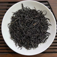 Load image into Gallery viewer, 2021 Spring Fenghuang DanCong Mi Lan Xiang (Honey - Orchid - Fragrance) Heavy-Ro