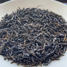 Load image into Gallery viewer, 2021 SunYiShun Qi Men - An Cha - Gong Jian(Keemun - An Tea - Tribute Bud) 250g/B - photo 10