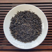Load image into Gallery viewer, 2021 SunYiShun Qi Men - An Cha - Gong Jian(Keemun - An Tea - Tribute Bud) 250g/B - photo 5