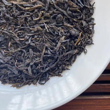 Load image into Gallery viewer, 2021 SunYiShun Qi Men - An Cha - Gong Jian(Keemun - An Tea - Tribute Bud) 250g/B - photo 7