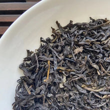 Load image into Gallery viewer, 2021 SunYiShun Qi Men - An Cha - Gong Jian(Keemun - An Tea - Tribute Bud) 250g/B - photo 9