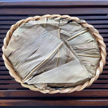 Load image into Gallery viewer, 2021 SunYiShun Qi Men - An Cha - Yi Ji(Keemun - An Tea - 1st Grade) 500g/Basket  - photo 2