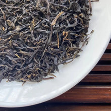 Load image into Gallery viewer, 2021 SunYiShun Qi Men - An Cha - Yi Ji(Keemun - An Tea - 1st Grade) 500g/Basket  - photo 6