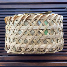 Load image into Gallery viewer, 2021 SunYiShun Qi Men - An Cha - Yi Ji(Keemun - An Tea - 1st Grade) 500g/Basket 