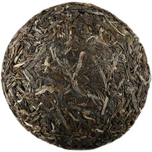 Charger l'image dans la galerie, 2021 XiaGuan "1959 Jin Cang Er" (7 Star - 1959 Golden Cang'er - 80th Commemoration) Tuo 250g  Puerh Raw Tea Sheng Cha yunnan china tea chinese tea gongfucha pu-erh puer pu'erh 