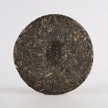 Load image into Gallery viewer, 2021 XiaGuan 8853 (20 years' Commemoration)357g Puerh Raw Tea Sheng Cha, 1st Bat - photo 2