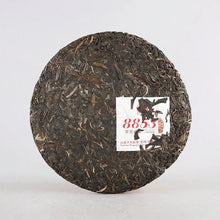 Load image into Gallery viewer, 2021 XiaGuan 8853 (20 years' Commemoration)357g Puerh Raw Tea Sheng Cha, 1st Bat - photo 3