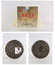 Load image into Gallery viewer, 2021 XiaGuan 8853 (20 years' Commemoration)357g Puerh Raw Tea Sheng Cha, 1st Bat - photo 6
