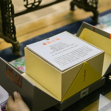 Load image into Gallery viewer, yunnan china tea chinese tea gongfucha pu-erh puer pu'erh 2021 Xiaguan "Bing Dao" (Bingdao - Old Tree - Lincang ) Tuo 280g Puerh Raw Tea Sheng Cha